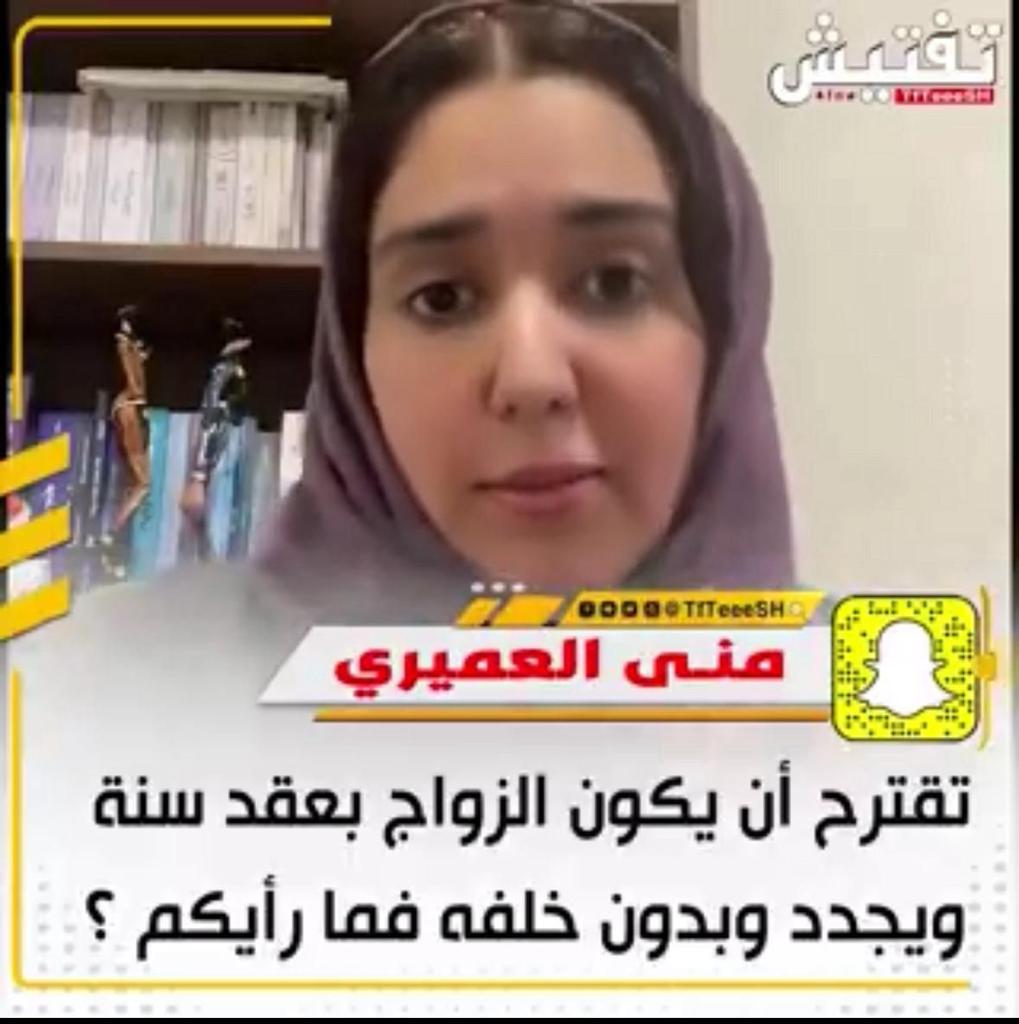 Sultan AL Mahruqi tweet media