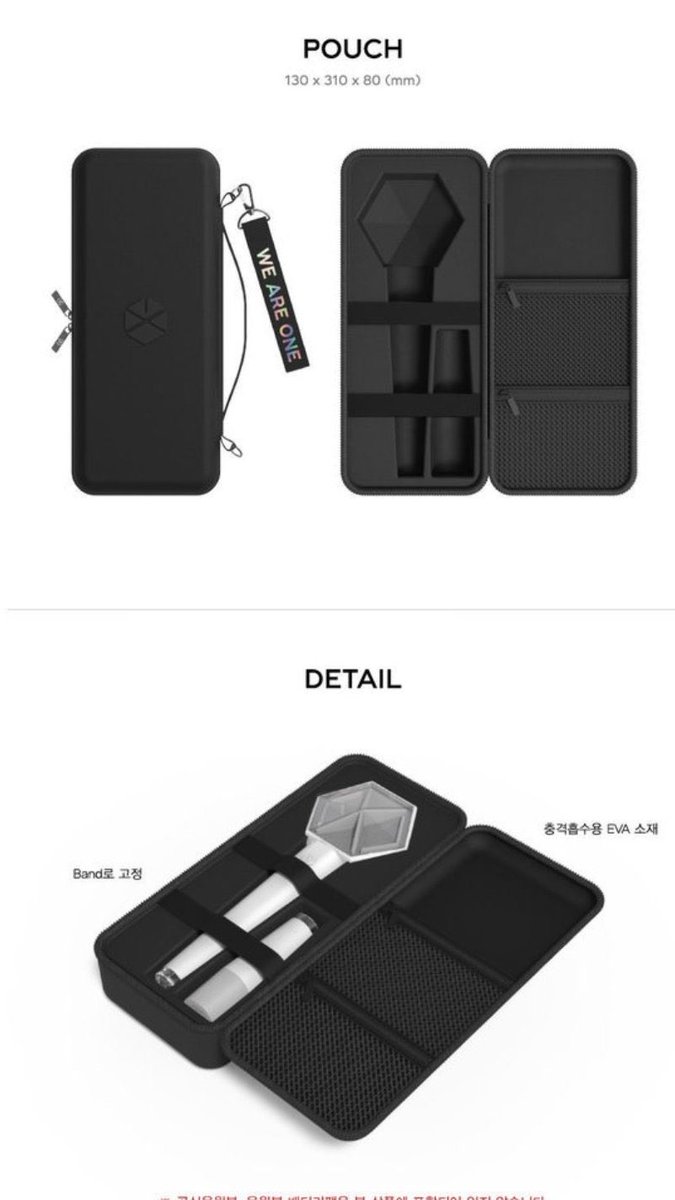 starryhun94's tweet photo. WTS LFB PH

EXO OFFICIAL FANLIGHT LIGHTSTICK POUCH ONHAND

- pouch
- strap keyring
- long strap
- holo stickers
- lucky card

1450 - 1 SLOT ONLY‼️ 

mop: bpi gcash
mod: sdd https://t.co/bdh5dRE45m