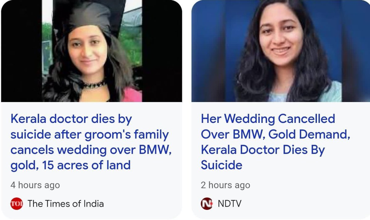 Painful &amp; Depressing to see educated girl suiciding due to Dowry!

26 YO doctor Shahana from Kerala commits suicide after boy's family demanded #Dowry of BMW car, 15 acres of land &amp; 150 sovereigns gold. The institute suspends him Kerala Govt. ordered probe.

#StandAgainstDowry