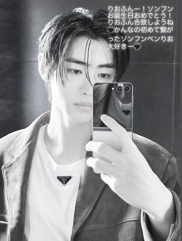 <a href="/_xx__128/">り　お</a>