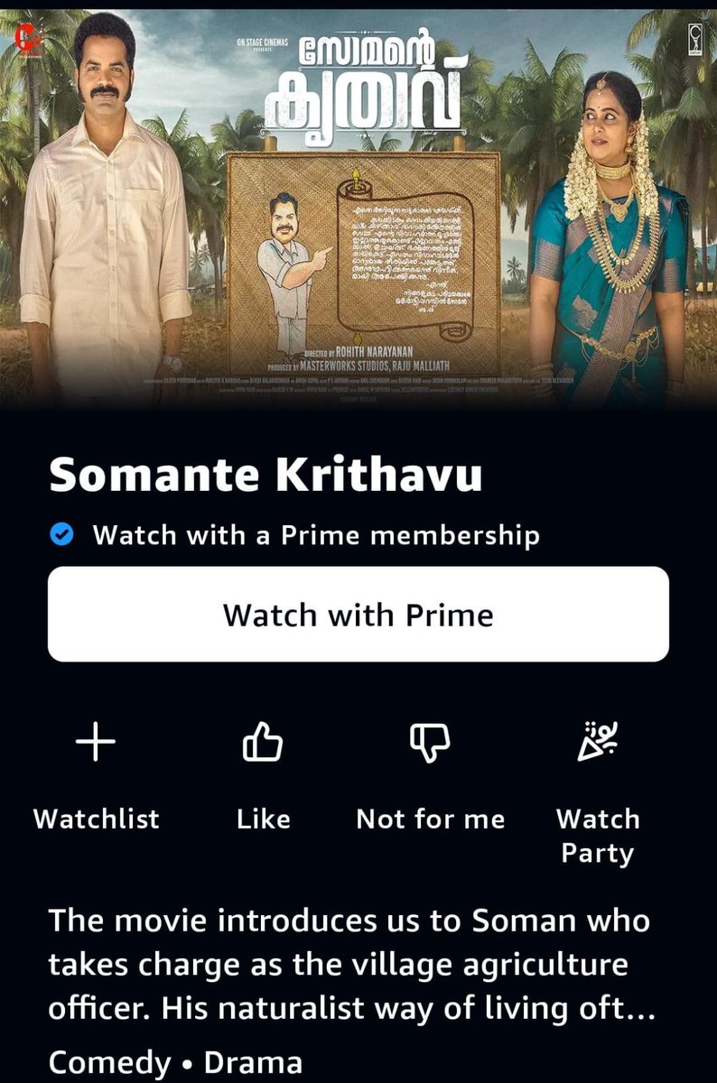 #SomanteKrithavu - Streaming Now On Amazon Prime Video