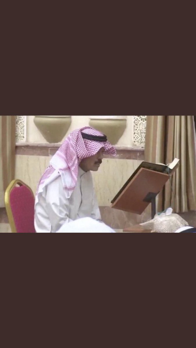 #ليله_الجمعه للهُم في ليلة الجمعه
يامُنزل الشفاء ويامُجيب الدعاء يامن تعيد للمريض عافيته ويا من تستجيب دعاء البائس 
اللهُم 
اشفي حبيبنا وغالينا والدنا الآمير نواف الآحمدالصباح