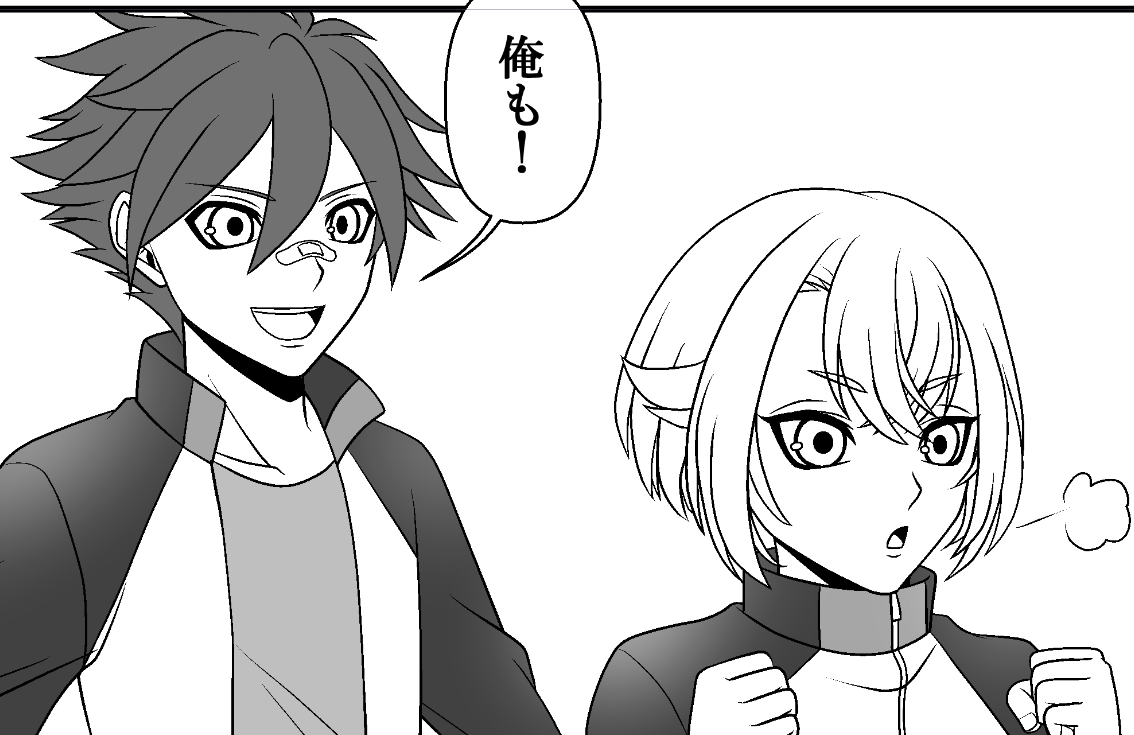 愛染くんとほたちゃん。
あとちょびっとでこのP終わるんだけど今日はここまで…
おかしいなーー下書き終わった時点では、今日は2P描けるんじゃない!?って思ったのになぁ……_( _'×`)_ペショ 