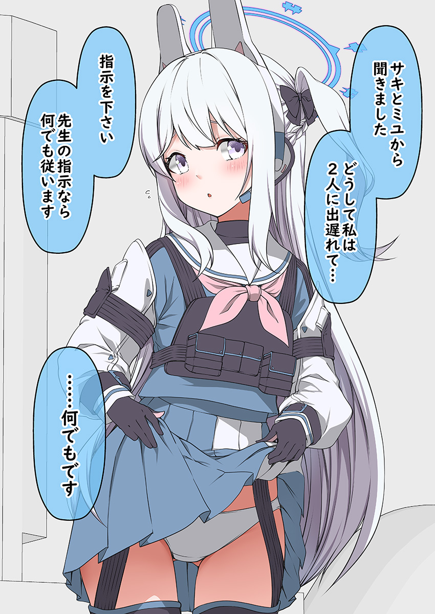毎日漫画更新、現在3466日目。
🔞作品です。支援よろしくお願いします。
pixivFANBOXで噂を聞いたミヤコも援護に来た ～アフター～を公開しました! https://t.co/zW8aUBivP3 