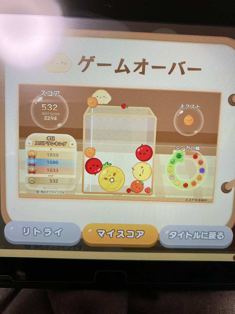 test_yutas's tweet photo. このゲームオーバーは酷すぎるわwww https://t.co/CglfluRB1O