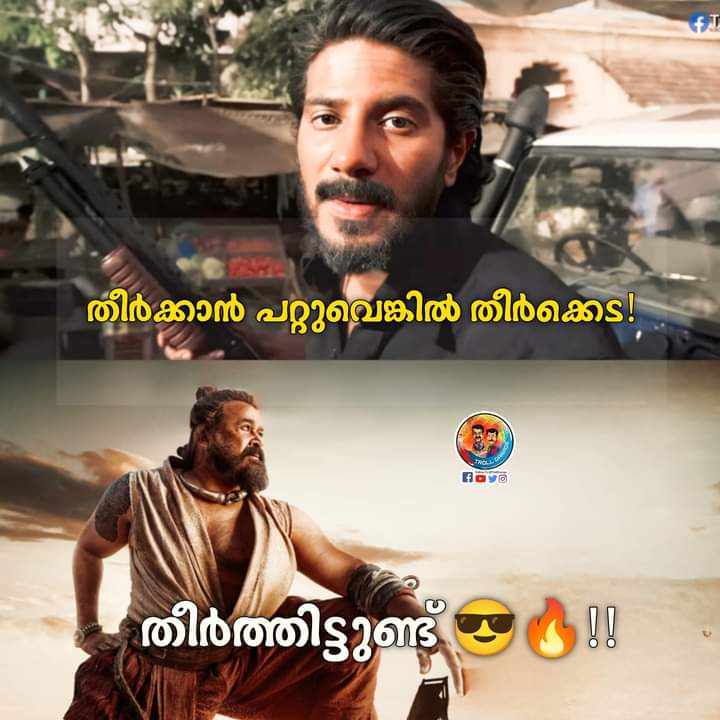 AkbarAli2255's tweet photo. THOOKITUND 😎😎😎

#RecordBreakingVaalibanTeaser

@Mohanlal #Mohanlal #MalaikottaiVaaliban #MalaikottaiVaalibanTeaser https://t.co/TGHLkaSU6B