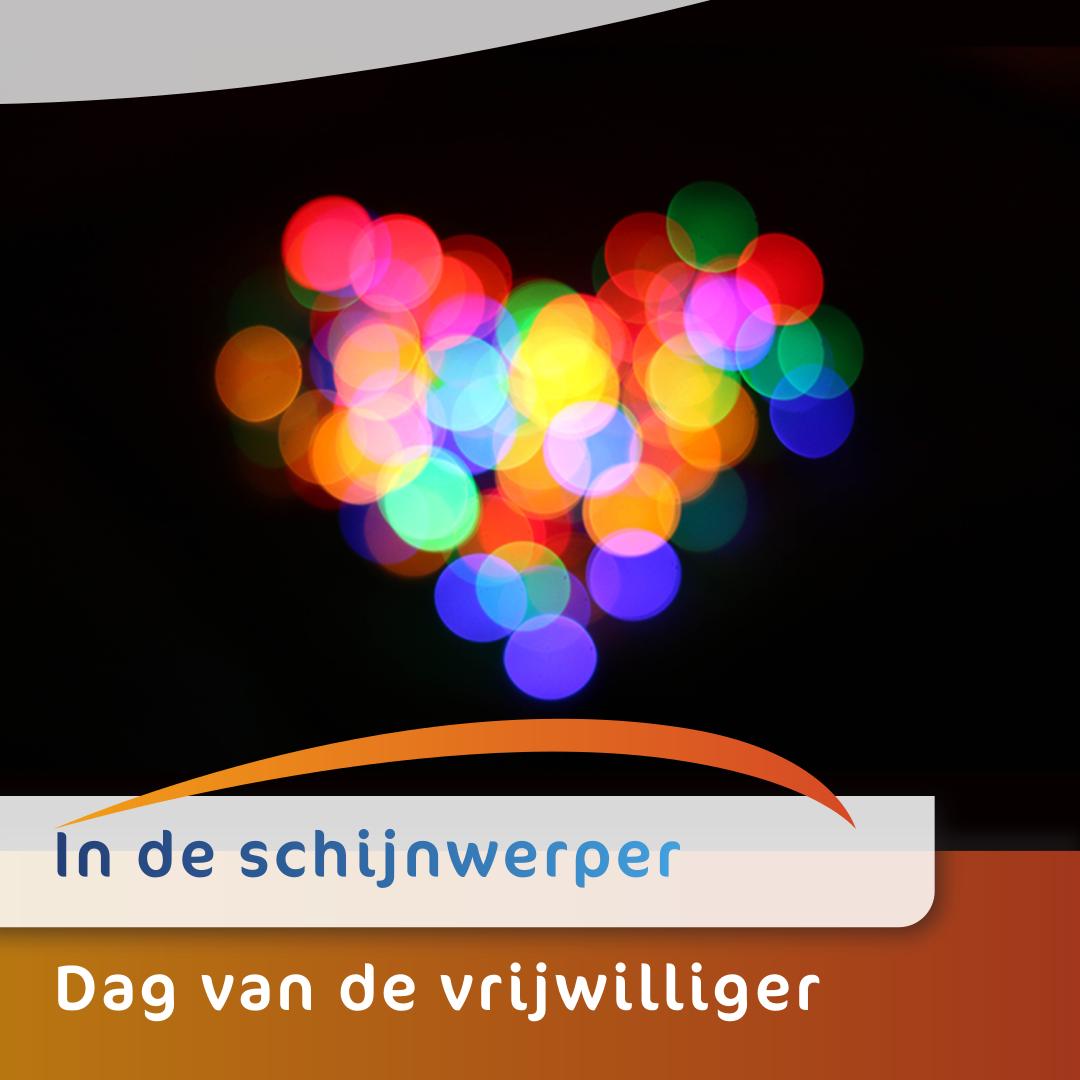 Vandaag, op de Dag van de Vrijwilliger, zetten we onze vrijwilligers in de schijnwerper. Een dag waarop we aandacht besteden aan het belang van vrijwilligerswerk én alle vrijwilligers willen bedanken: bedankt voor je inzet en toewijding! 

#dagvandevrijwilliger #vrijwilligerswerk