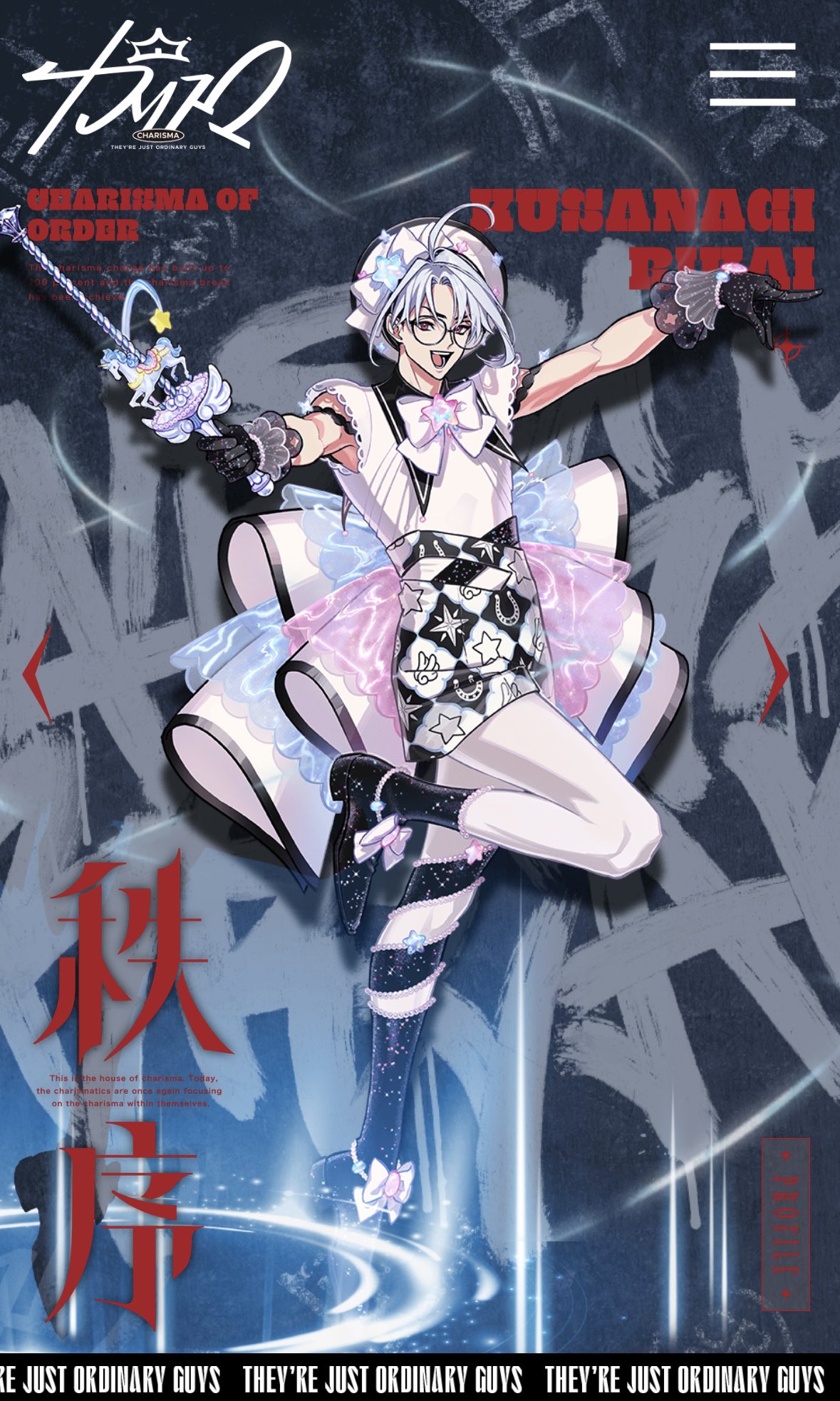 えびも on X: 