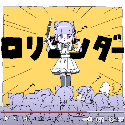「過去絵なの! 」|なの！ コミケ２日目J-28bのイラスト