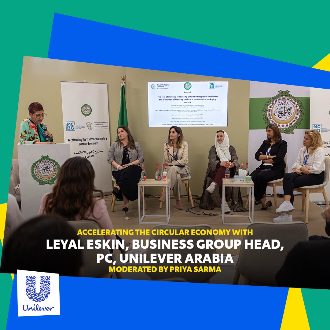 Leyal Eskin VP PC Arabia represented Unilever Arabia at the Industry Circular Economy panel discussion at COP28 UAE.

The focus of the session was on accelerating the industry's transition to a circular economy for packaging.
