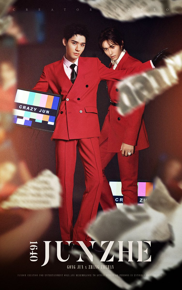 #JunZhe #俊哲 #gongjun #zhangzhehan #龚俊 #张哲瀚