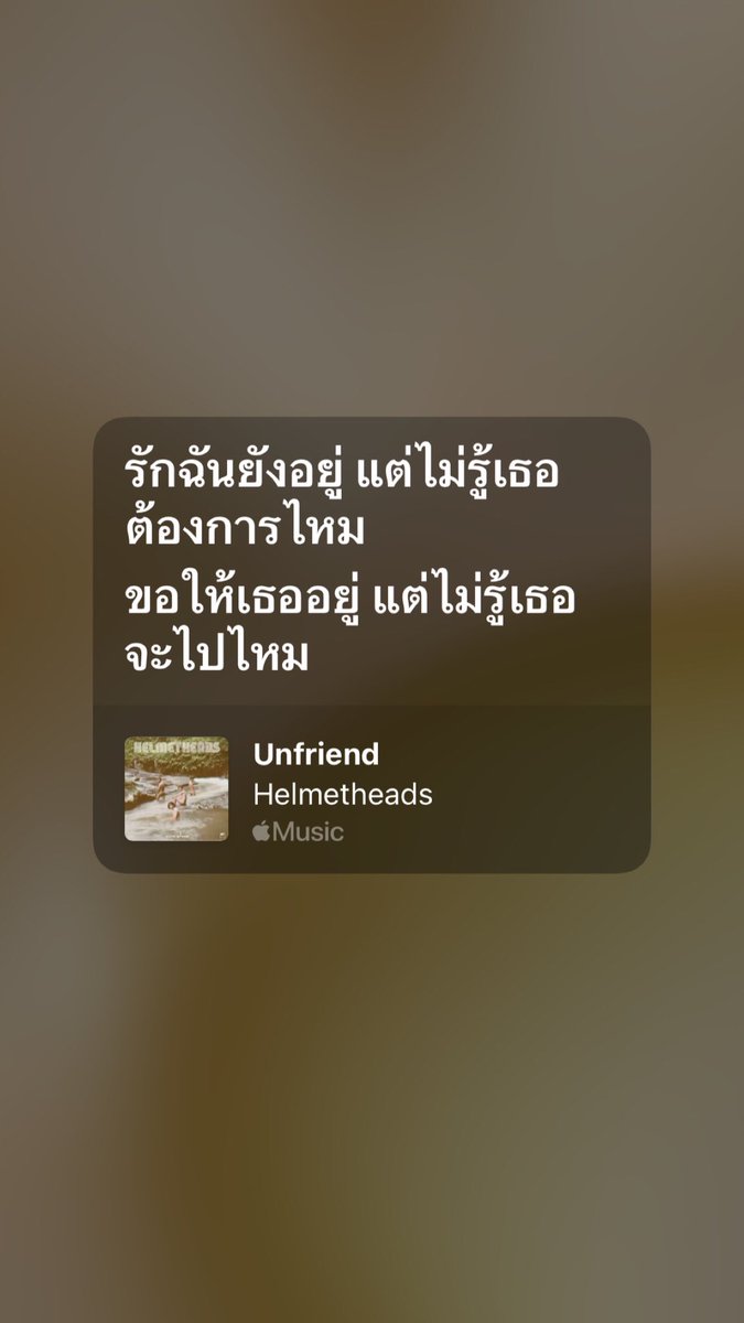 งอม (@decamers) on Twitter photo 