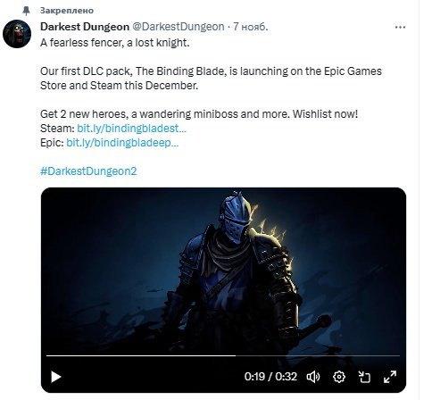 AngelWW79's tweet photo. With the recent news, I wanted to depict something like this based on my full art. 
A lively knight in action🥳
-------------------
#DarkestDungeon #DarkestDungeon2 #dismas #reynauld #reymas #art #artwork #drawing https://t.co/70unEU87Tf