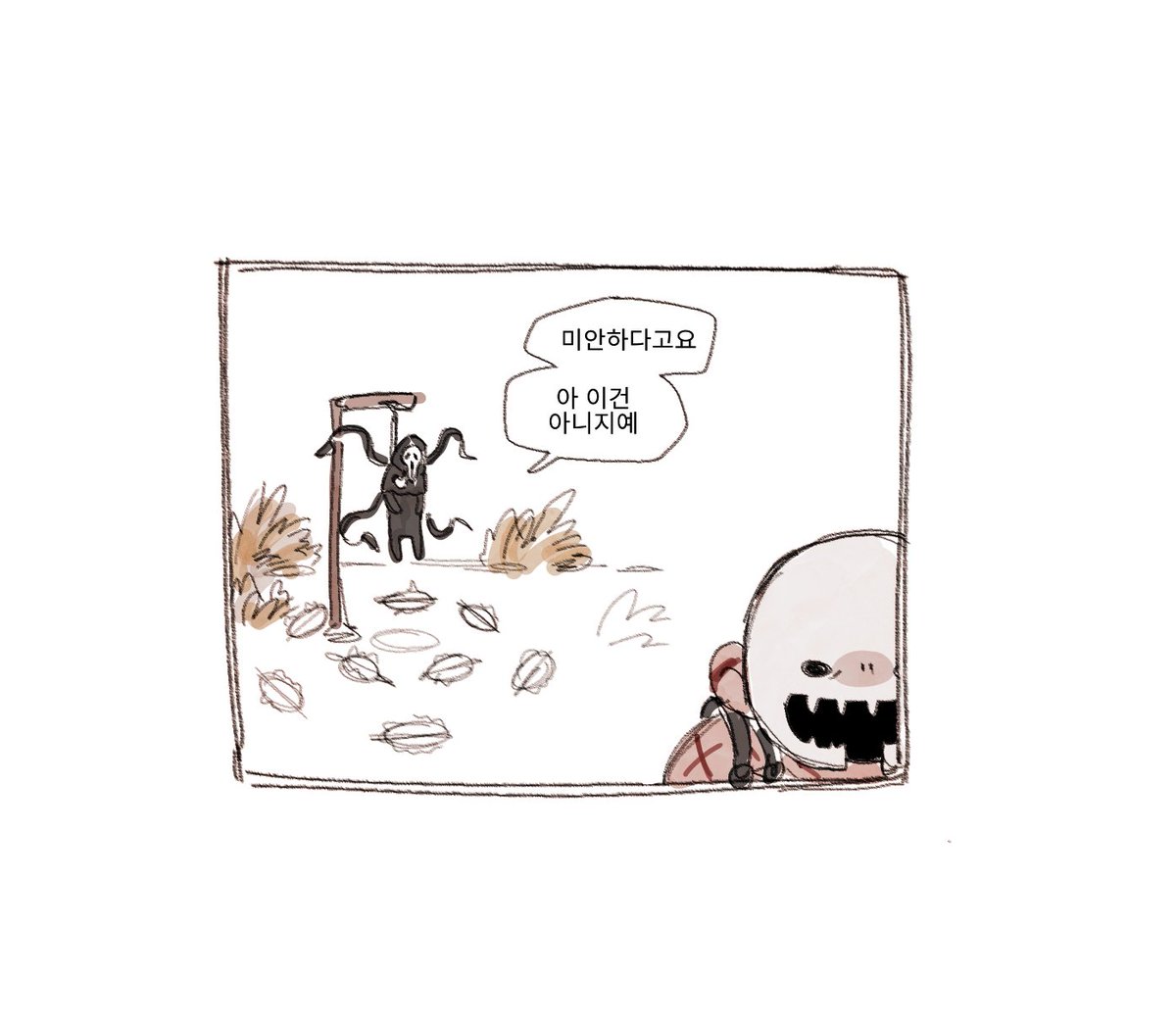 _mnnd_'s tweet photo. 🐯🔪 https://t.co/jONtow7xPX