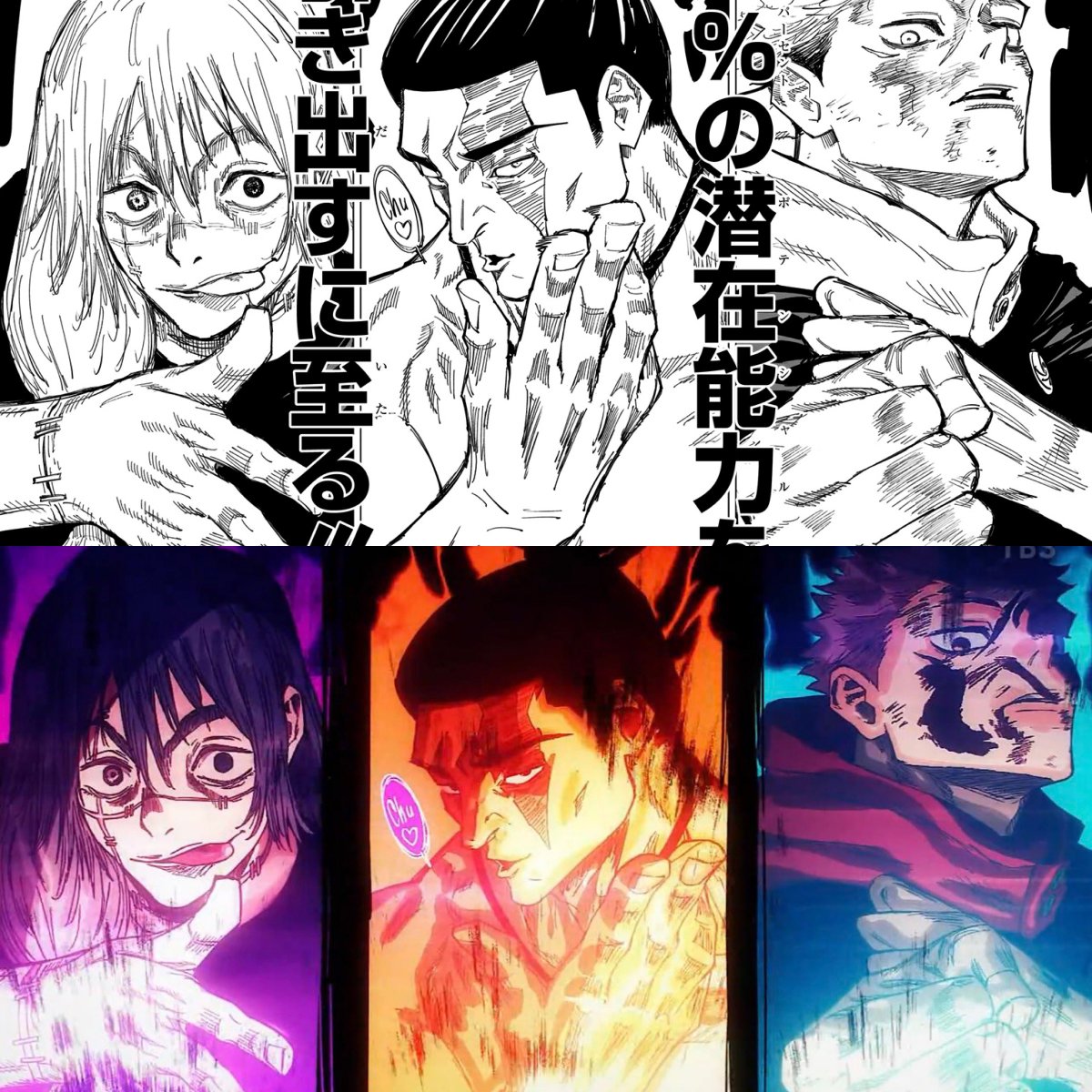 ReignOfPride's tweet photo. THEY DID THIS ICONIC MANGA PANEL JUSTICE IN THE ANIME https://t.co/yqtzUhkXHl