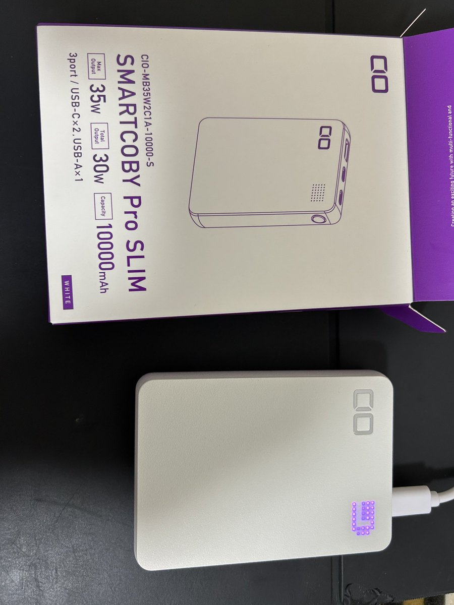 CIOの新製品。10000mAhで最薄か！
#CIO #わくわく