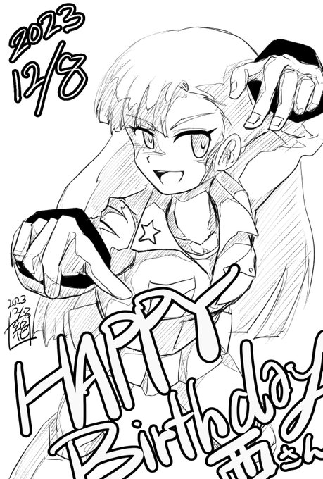 今日は知波単の隊長 #西絹代生誕祭 であります!!お誕生日おめでとうございます!!突貫しかできなかった知波単が今のように強くなっていったのは西隊長が悩み考えていったから…突貫だけじゃないコレからの世代の事を1番最初に考えていたのは…西さんかもしれない…#西絹代生誕祭2023 