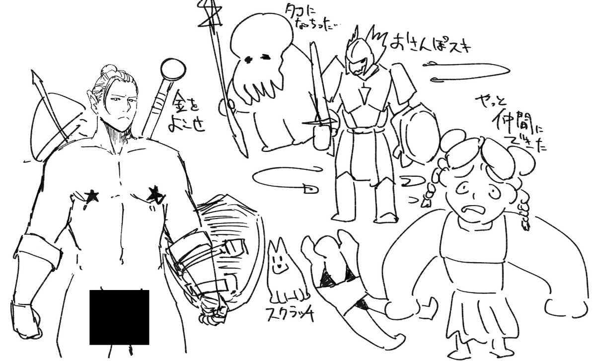 バルダゲ3 今のPT 