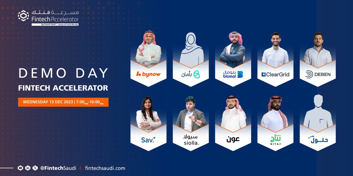 FintechSaudi's tweet image. After a 3 month journey, we are celebrating the demo day for the third cohort of the #FintechAccelerator where 10 innovative fintech companies will be pitching their solutions to investors.