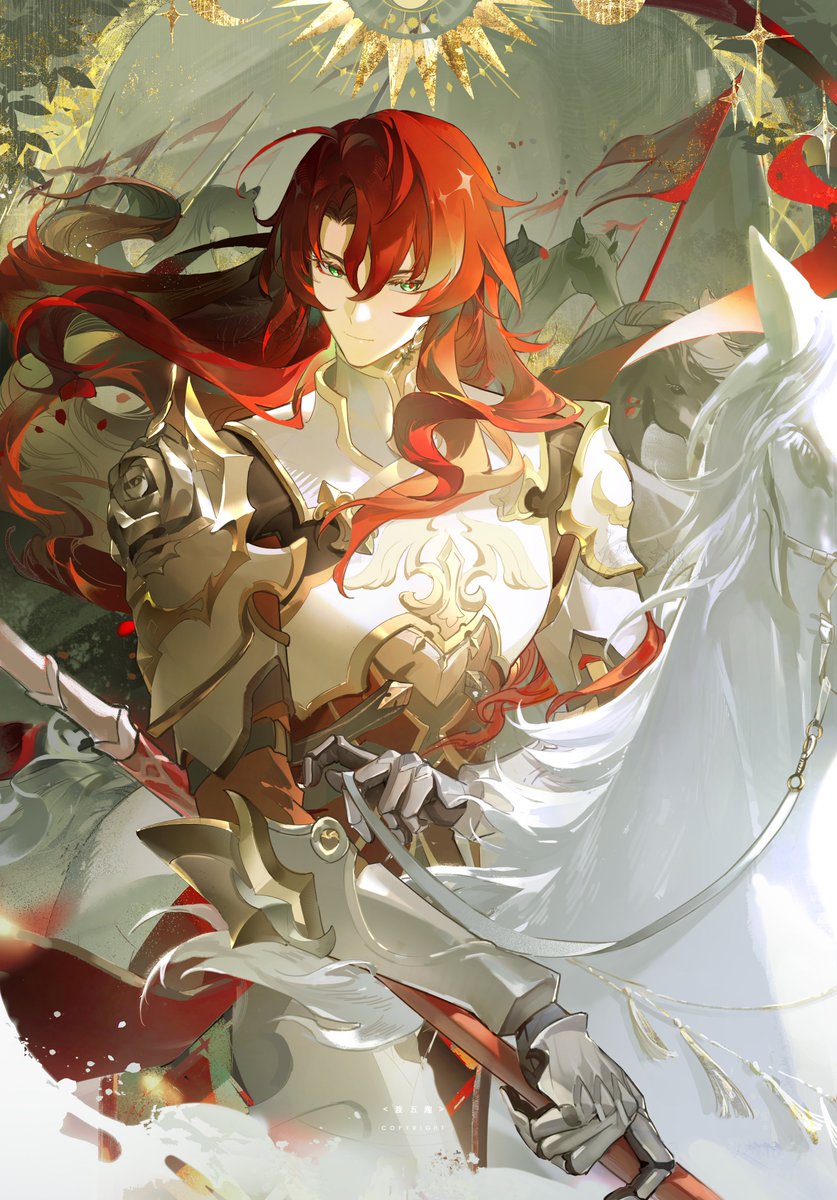 red hair long hair male focus 1boy green eyes looking at viewer armor  illustration images