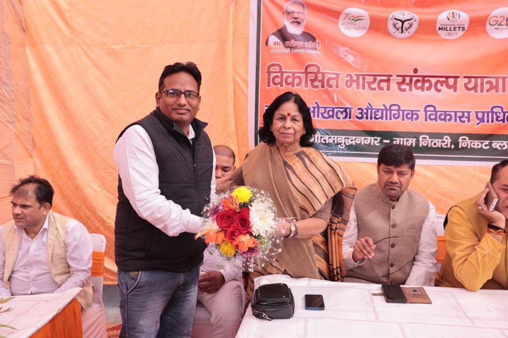 noida_authority's tweet image. #NoidaAuthority
#SankalpVikasitBharatYatra
#NoidaDevelopment