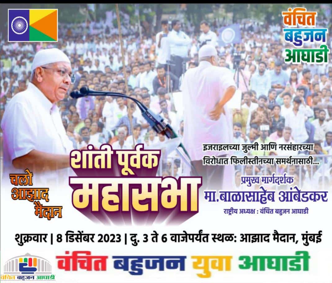 PatoleMs's tweet image. 