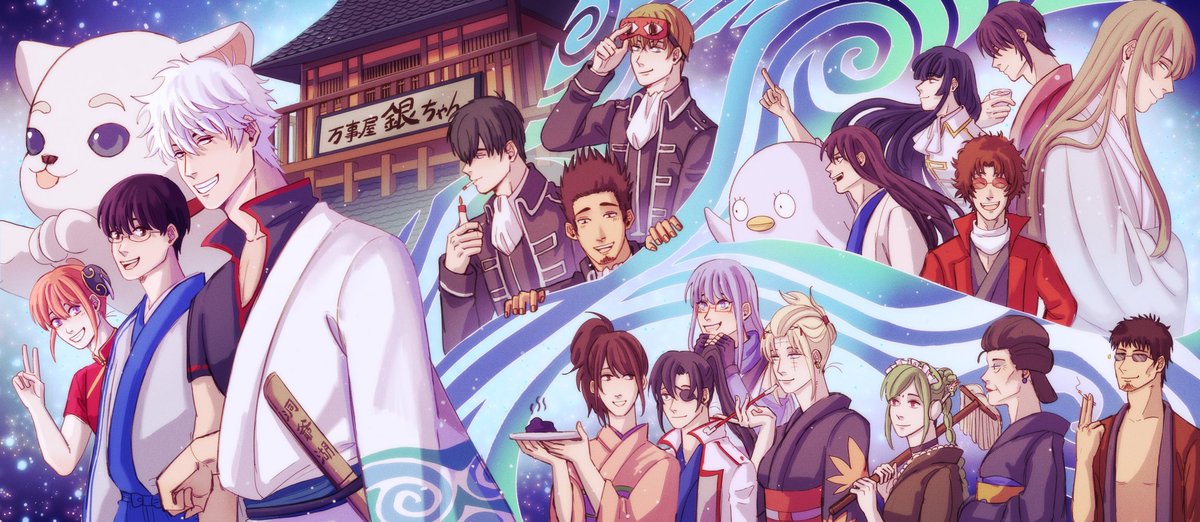 kinndraws's tweet photo. #銀魂20周年
#12月8日は銀魂の連載開始日

happy 20th anniversary gintama!! 🎉🎉🎉 https://t.co/z9zTrOCz5e