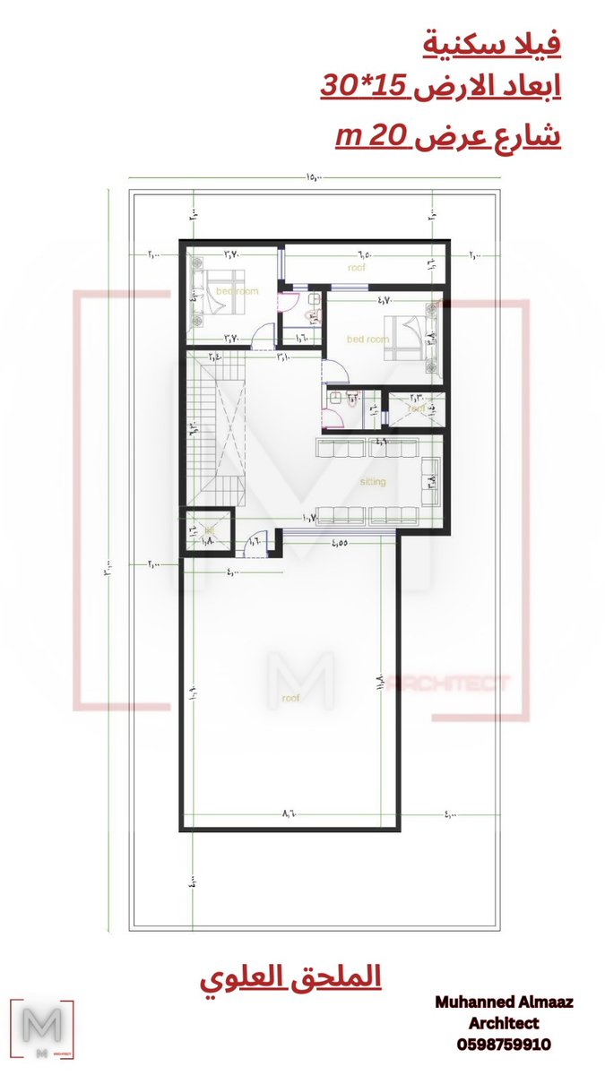 designerarchite's tweet photo. شرح مخطط فيلا سكنية
على ارض بمساحة ٤٥٠ متر مربع
ابعاد الارض ١٥×٣٠
شارع جنوبي
لطلبات التصميم تواصل واتساب
https://t.co/7ZFtW0t1Y0 https://t.co/31hhVQibcz