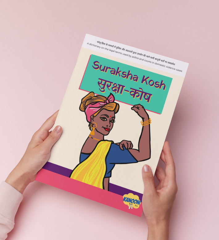 shonottra's tweet photo. #PersonalMileston: I was recently awarded a grant by the Sandbox Collective and Goethe Institut, as a part of their #GenderBender festival. They are supporting my work in creating an illustrated lexicon for #domesticviolence survivors in India. 

#thread https://t.co/C2i3GjqnmU
