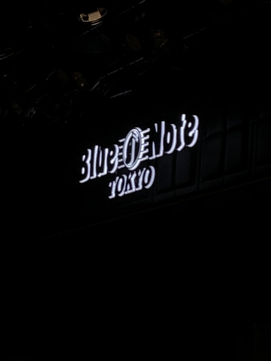 BLUE NOTE TOKYOにてm_unitに参加させていただきました。ホルン 奏者がなかなかここで演奏する機会はそうないので良き機会をいただきました。明日は楽しめるように頑張ろう