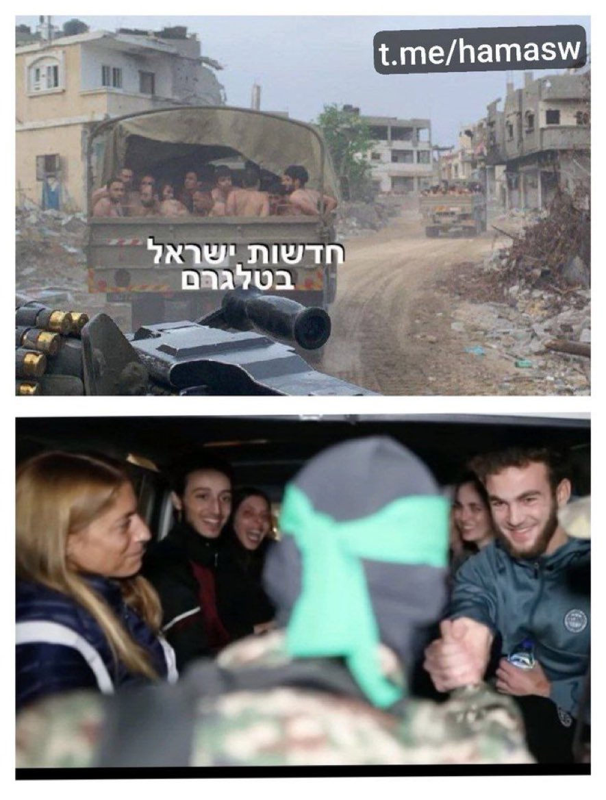 هذا هو الفرق!!!