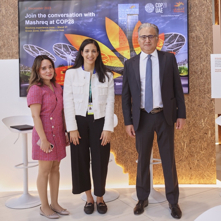 MashreqNeo's tweet photo. Thank you for your active participation in the panel discussion on “Green Buildings Impact &amp; Success” with Dr Hala Omar, Dar Al Handasah.
https://t.co/TVwchFWF2f
#Mashreq #RiseEveryDay #Climb2Change #YearOfSustainability #PathwaytoCOP28 #UniteActDeliver @UAEYearOf @MashreqTweets https://t.co/YA8TsRtx9Z