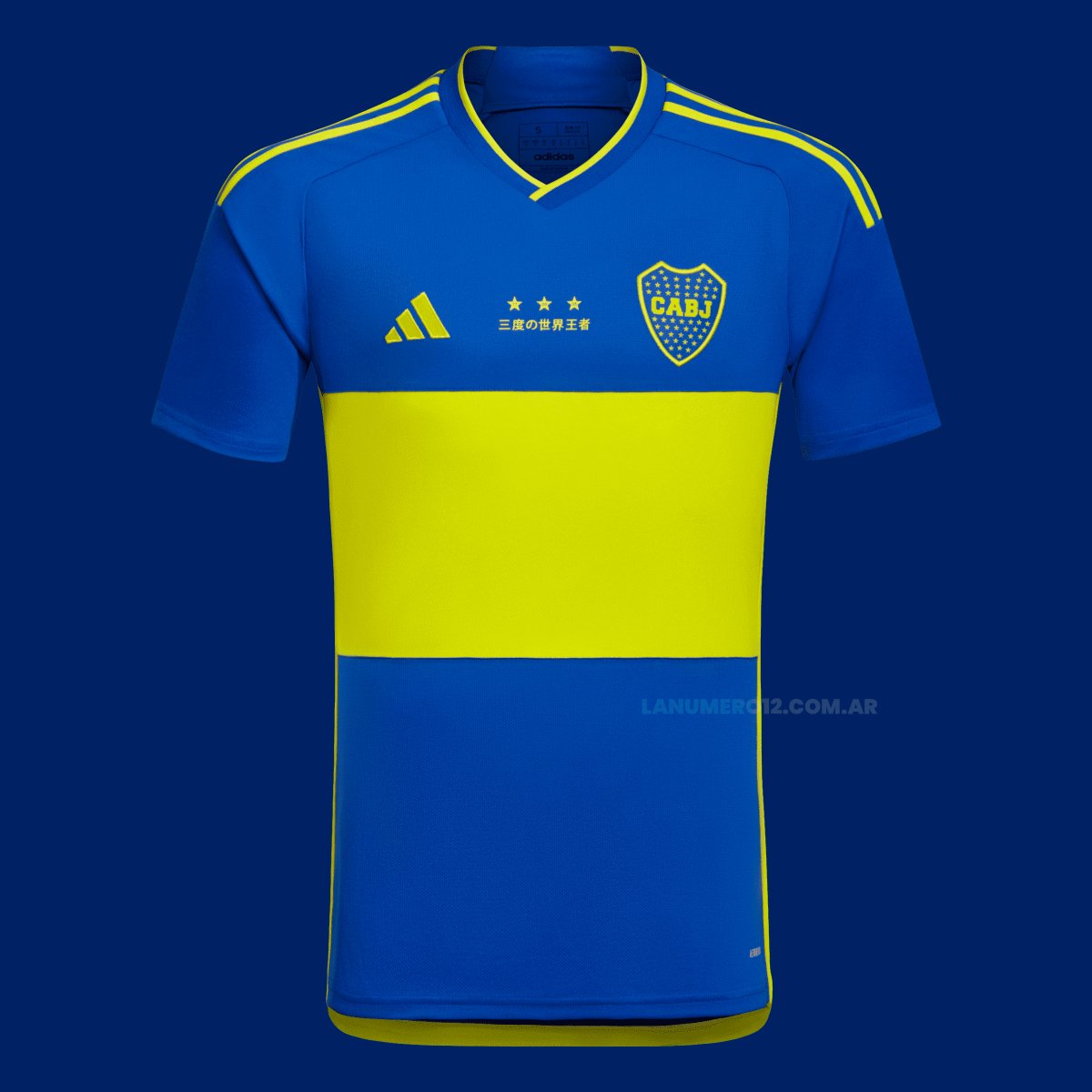 Camiseta de Boca por el aniversario de la Copa Intercontinental 2003 vista de frente.