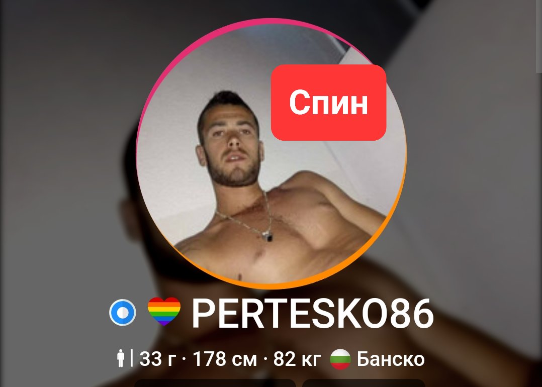 Atanas1237162's tweet photo. Отрепки https://t.co/ADbt2yGhnS
