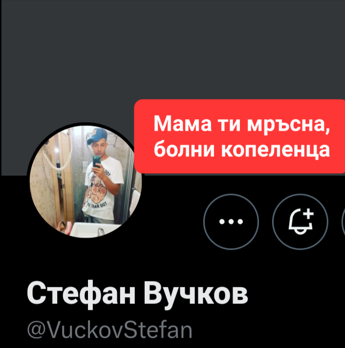 Atanas1237162's tweet photo. Отрепки https://t.co/ADbt2yGhnS