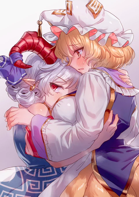 ……