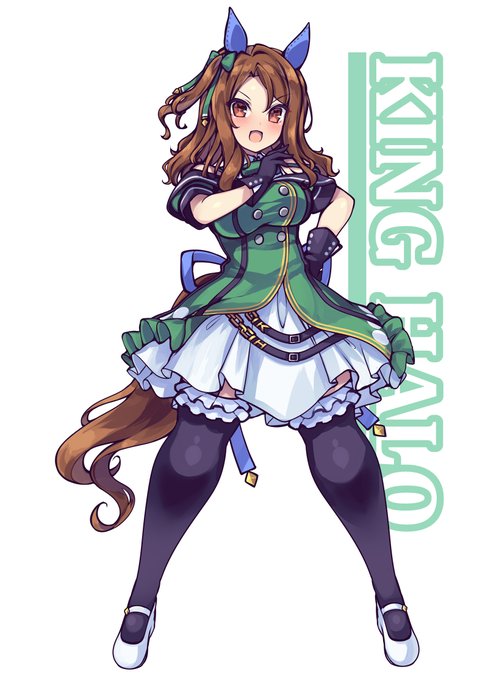 キング!キング!キング!! 