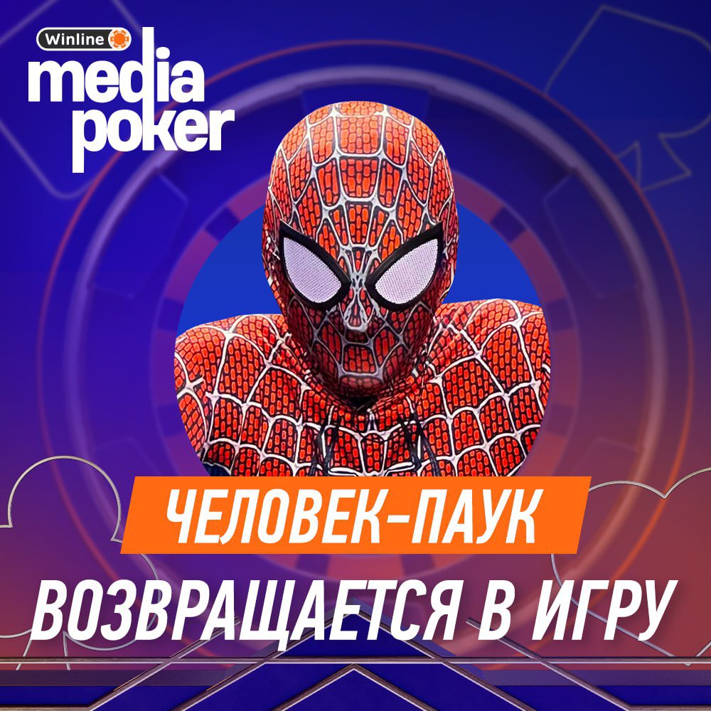 БЛЯ НУ ОН РЕАЛЬНО МОЙ КУМИР ХАХАХАХАХА