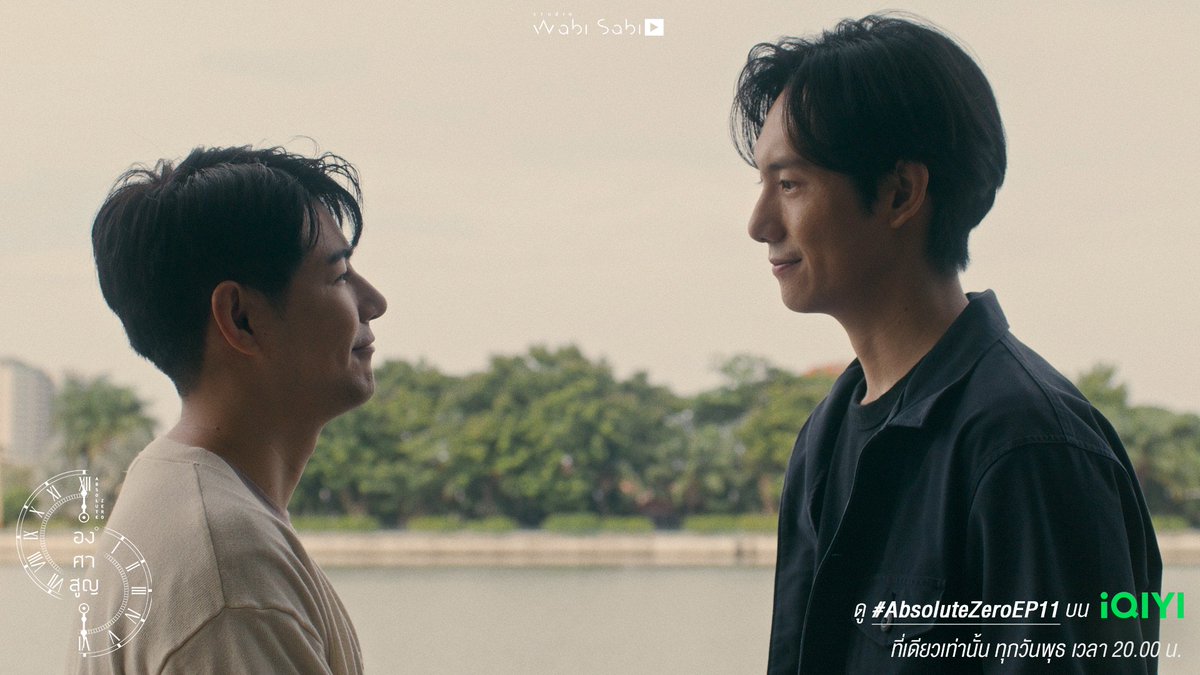 doctorjackal69's tweet photo. ชอบการแสดงความรักในพาร์ทผู้ใหญ่อ่ะ คือจริงๆแล้วเค้าใช้ชีวิตคู่กันมากว่า 20+ปีแล้วอ่ะ วนลูปหลายรอบ คือผูกพันธ์กันเกินครึ่งชีวิตแล้ว เป็นการสัมผัส มองตา กอดและส่งผ่านความรู้สึกรักที่บริสุทธิ์ รักที่หวังดีกับอีกคนอย่างที่สุด เห็นแล้วใจฟูพองโตสุดๆ(จากที่แฟ่บมานาน)🤣
#AbsoluteZeroEP11 https://t.co/ArPK0BsH0y