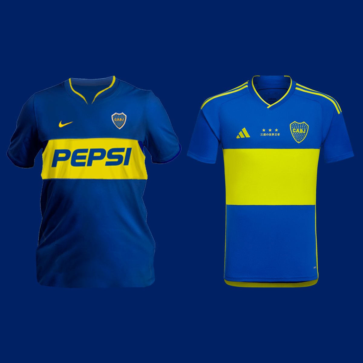 Comparativa camiseta 2003 con la conmemorativa.