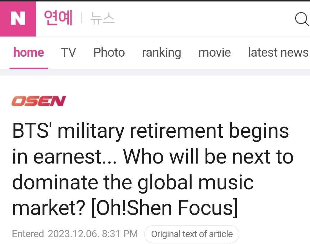 HDIMIAB's tweet image. honestly, i feel sorry for k-popies and their privileged faves. they try so hard to be something they&apos;re not and desperately chase after fame and success, but they&apos;ll never have the longevity and impact that bts has.