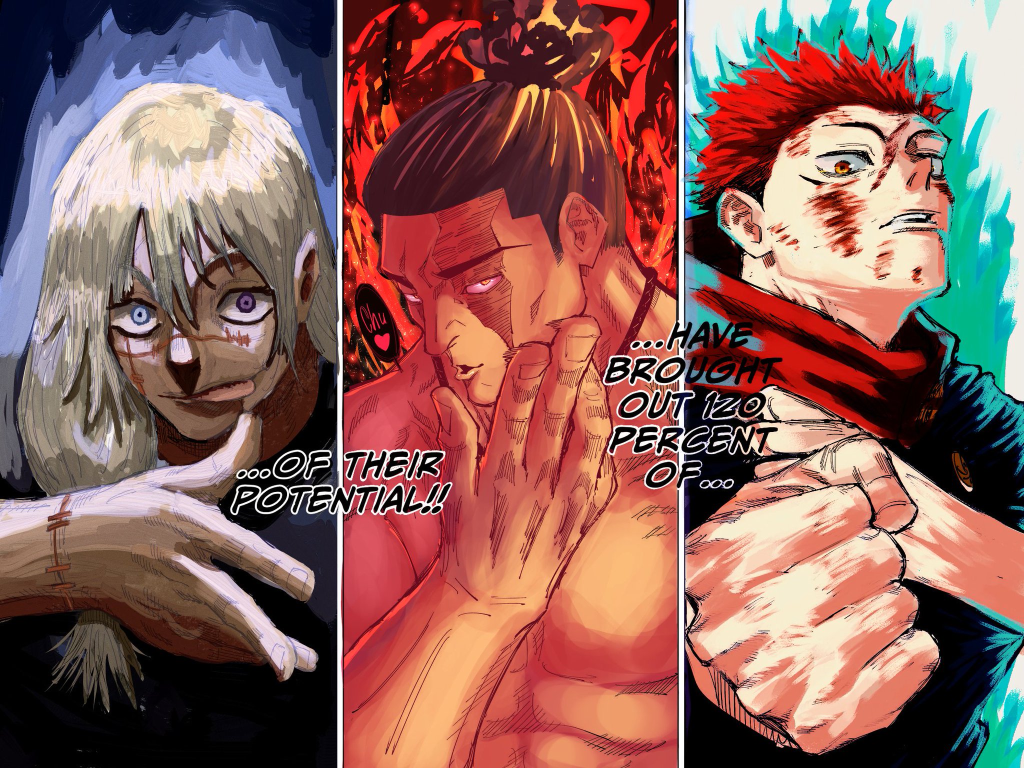 さっく 呪術廻戦 SHIBUYA SCRAMBLE FIGURE、TVアニメ「呪術廻戦」より「伏黒 恵