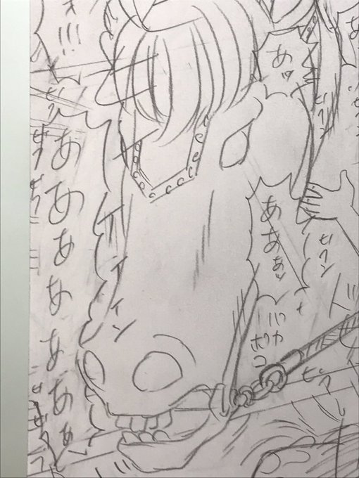 【ネーム制作】
遂に今回の最大の難所『馬の海域(馬作画エリア)』を渡り切り(クリア)しましたーーー♪
_φ((^∇^)o)) やったね♪

疲れました〜。
_φε-('ー`) ふ〜〜〜。

でも 満足度は120%です!
_ ((ψ(`∇')ψ)) ウッホホ♪

今回最大の成果。
「『馬』描けました♪」
  _φ(^-^)v✨キラーン 