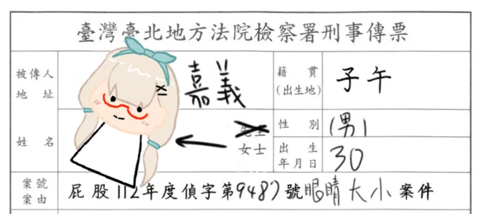 @Yuzumi_Neon 很快 