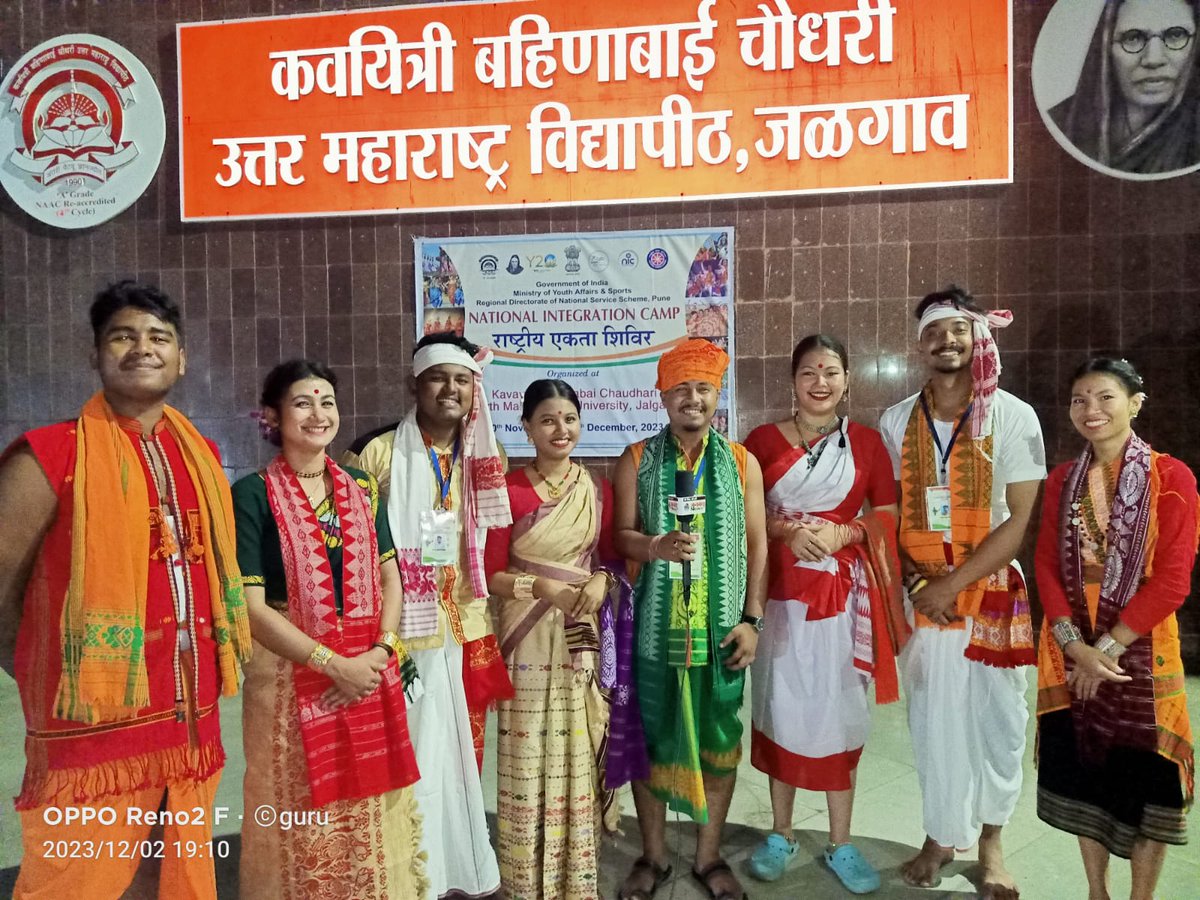 Jitendranath21's tweet photo. I have Successfully Participated in the NIC organised by Govt of India, Ministry of Youth Affairs and Sports organized by Regional Directorate of National Service Scheme, Pune at Kavayitri Bahinabai Chaudhari North Maharashtra University, Jalgaon,  from 30" Nov to 06 Dec.2023 https://t.co/sUJvU8KZgV