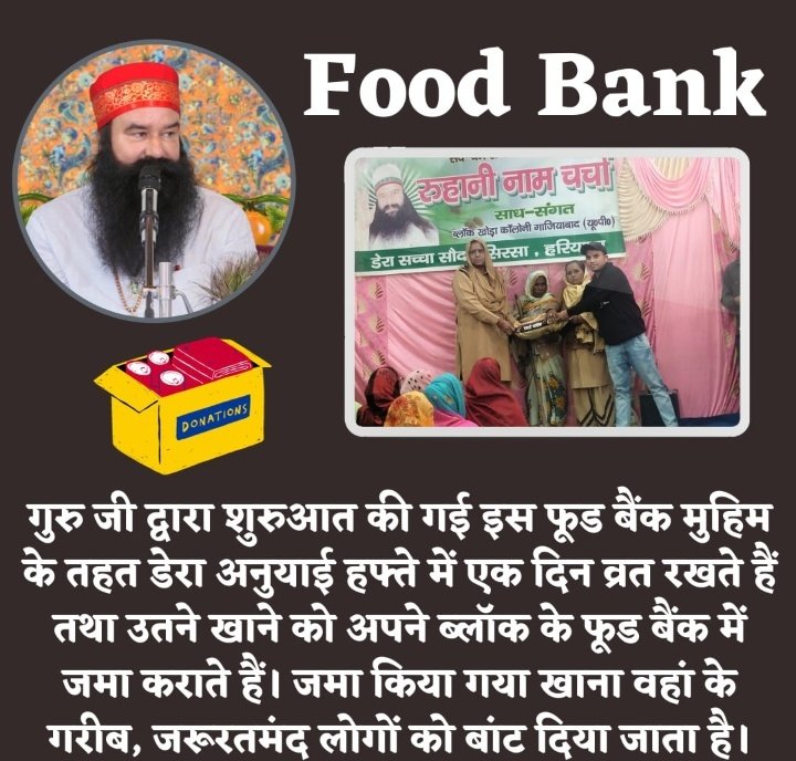 KavitaInsan93's tweet photo. Food is necessary for a human being but there are some people don't deserve this so
Followers of Dera Sacha Sauda keep one day fast in every week and save their food in “Food Bank” to the needed people. This is the great initiative by Saint Ram Rahim ji insan
#FastForNobleCause https://t.co/zR0nbgEnal