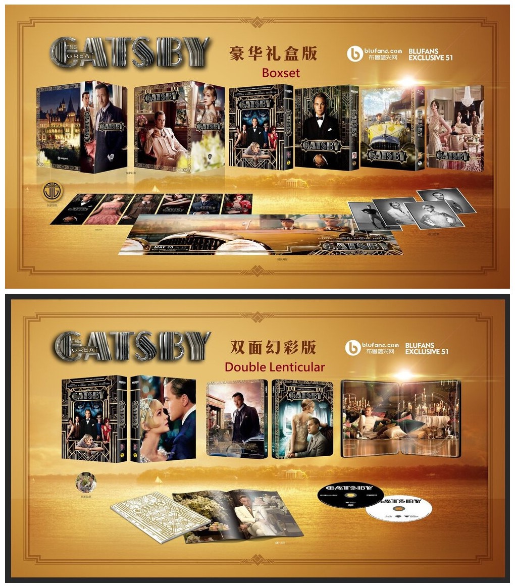 media_psychos's tweet photo. Join our #Blufans Group Buys today!
The Prestige (Blufans Exclusive #49) (WEA 4K UHD/BD/Bonus BD Steelbook): https://t.co/n3iYObxiy0
The Great Gatsby (2013) (Blufans Exclusive #51) (WEA 4K/3D/2D Steelbook): https://t.co/BqFJPdVln1 https://t.co/Rzim2Hi05M