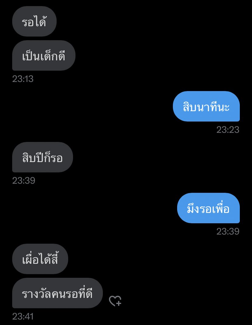 san tweet media