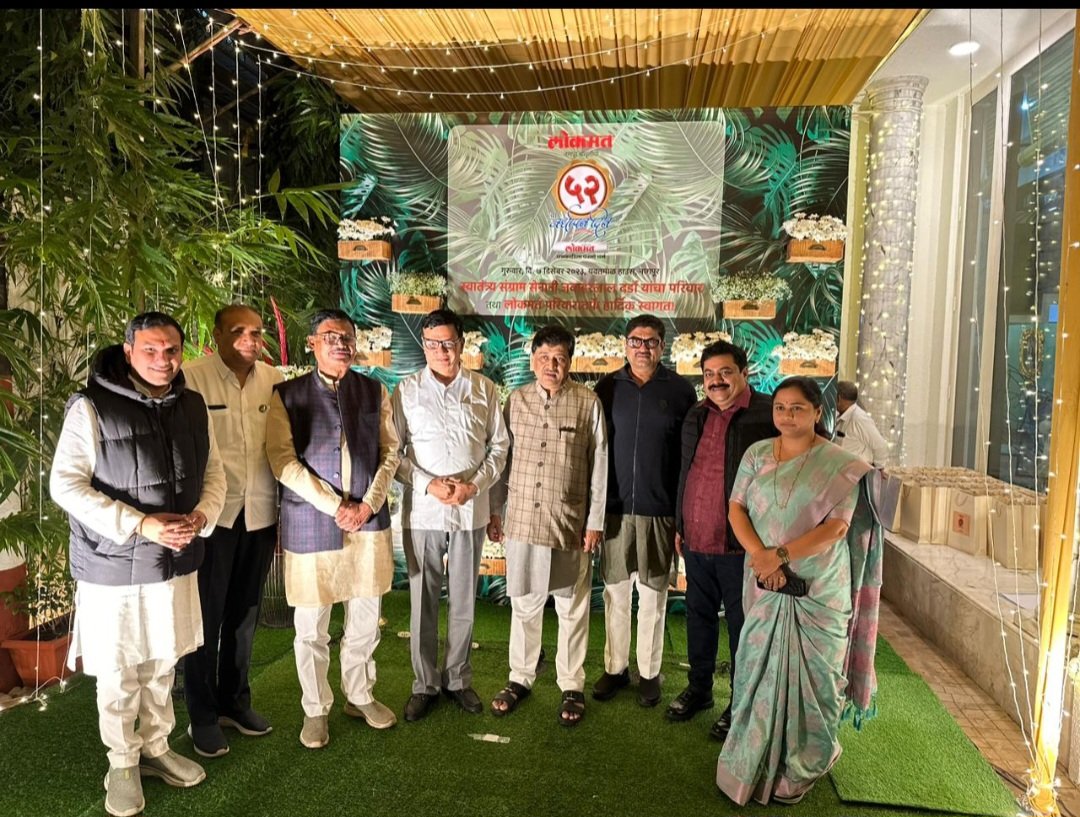 MLA_UDAYRAJPUT's tweet photo. लोकमत समूहाचे 52 वर्धापन दिन नागपूर येथे दर्डा कुटुंबातर्फे ठेवण्यात आला होता त्या निमित्ताने कुटुंबाची भेट घेऊन आशीर्वाद घेतले... https://t.co/HPDrGOZfgg