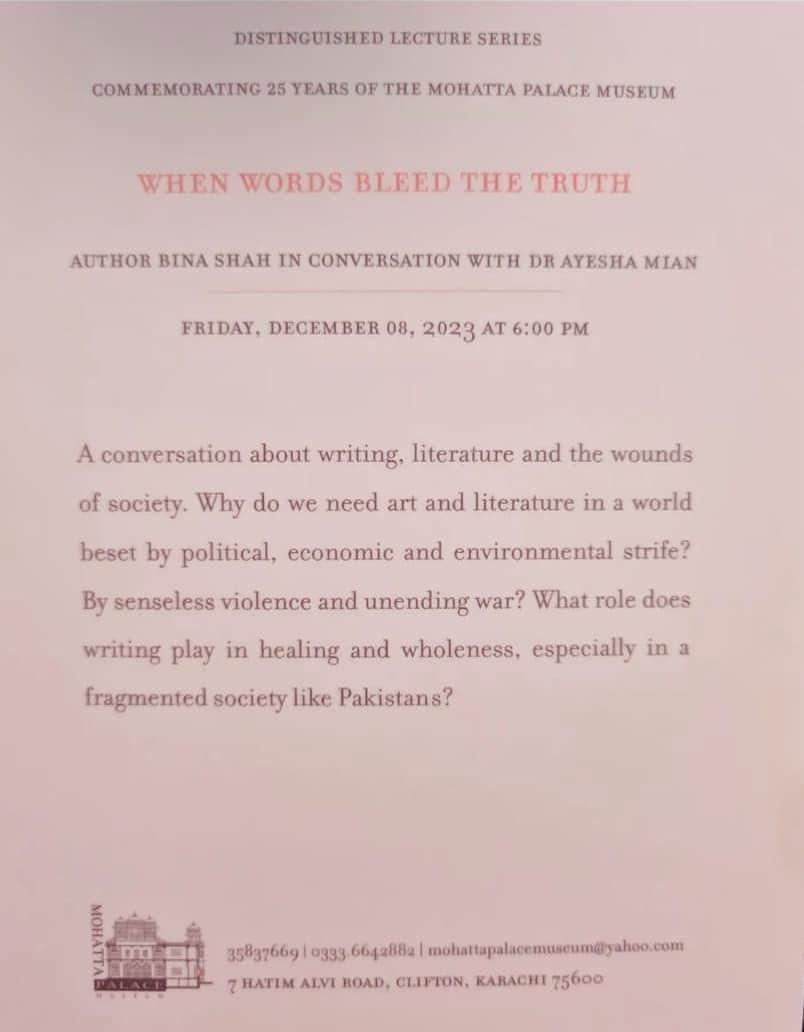 Synapse - Pakistan Neuroscience Institute tweet media